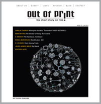 September 2012 Issue