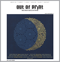 September 2017 Issue